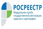 Уважаемые граждане!