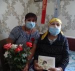 30 июля 2020 года отметила свой 90 - летний юбилей Ветеран труда 