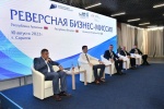 Совместные предприятия с Ираном, Беларусью и Арменией