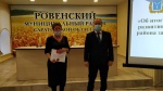Всероссийская акция «МыВместе»