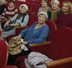 «Поволжье»