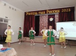 Новому времени – новые открытия!