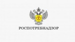 Управления Роспотребнадзора по Саратовской области сообщает