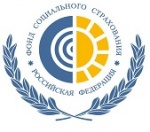 Саратовское региональное отделение Фонда социального страхования Российской Федерации
