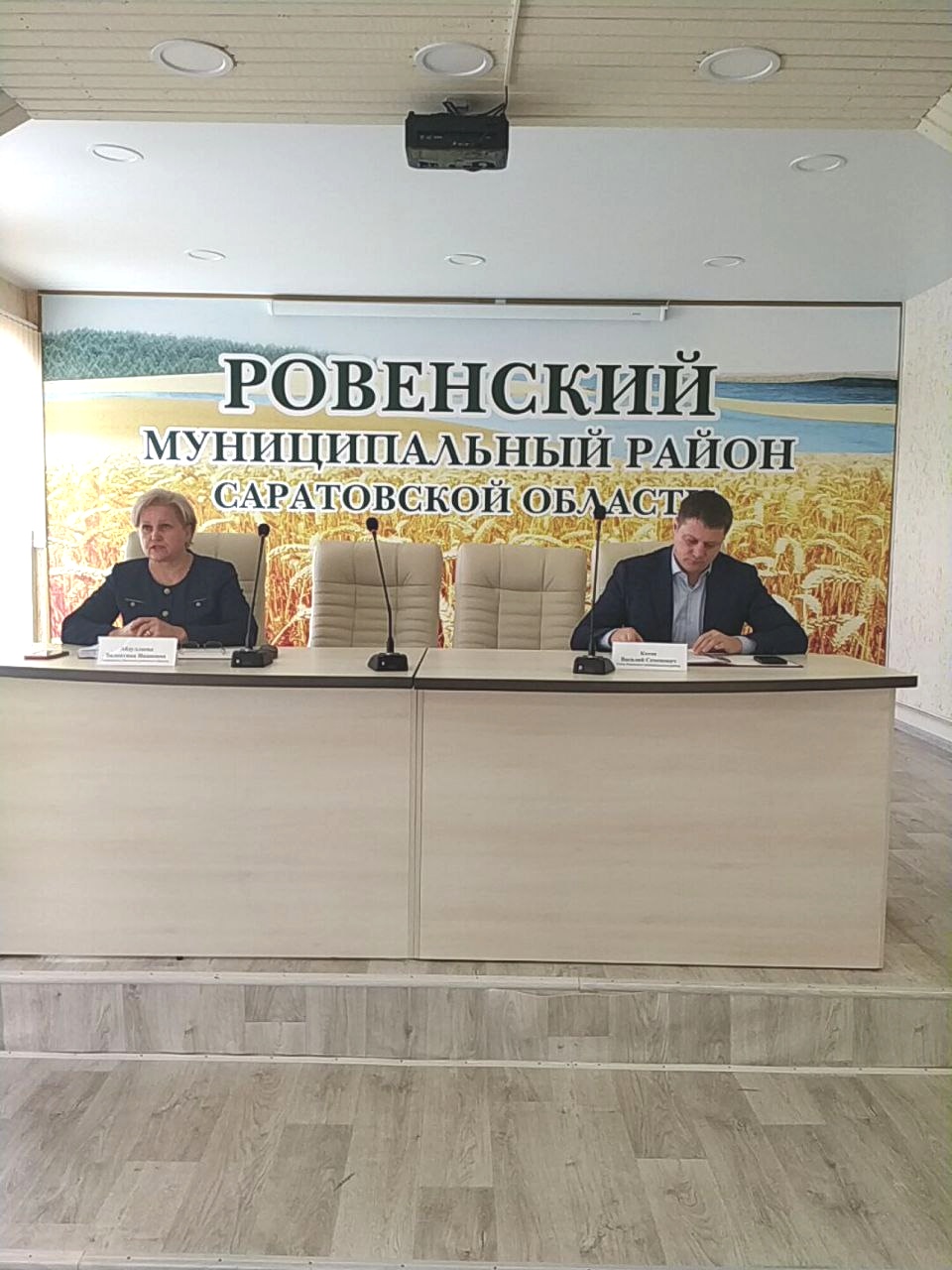 Заседание Ровенского районного Собрания