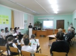 "Большая Родина начинается с познания Родины малой"
