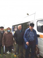 "Демография"