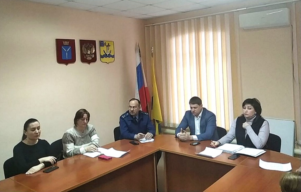 Заседание комиссии.