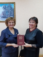 Учиться никогда не поздно!