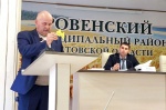 В администрации Ровенского района состоялось постоянно действующее совещание с участием заместителей главы района, руководителей организаций и предприятий, глав муниципальных образований.
