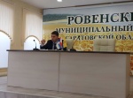 Постоянно действующее совещание с заместителями и руководителям и структурных подразделений администрации Ровенского района.