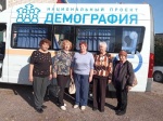 В Ровенском районе продолжается реализация мероприятий национального проекта «Семья» и регионального проекта «Активное долголетие».