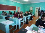 «Главный гарант наших прав – Конституция»