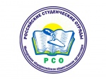 Министерство экономического развития Саратовской области сообщает