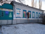 До Нового года осталось 16 дней!