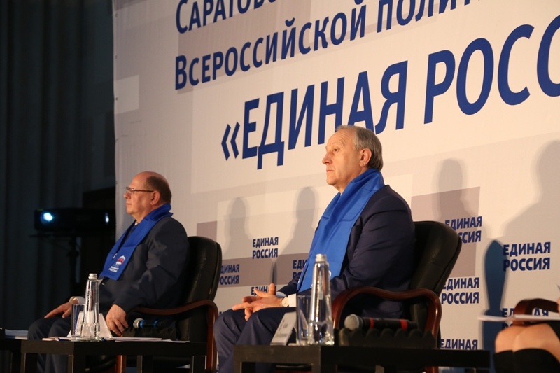Дела партийные