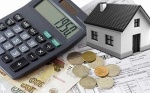 Уважаемые налогоплательщики налога на имущество физических лиц!