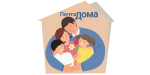 Почта России стала лучшим работодателем для мам