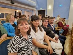 Премия "Признание 2025"