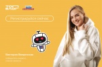 Стартовала регистрация на второй сезон Проекта «ТопБЛОГ» 