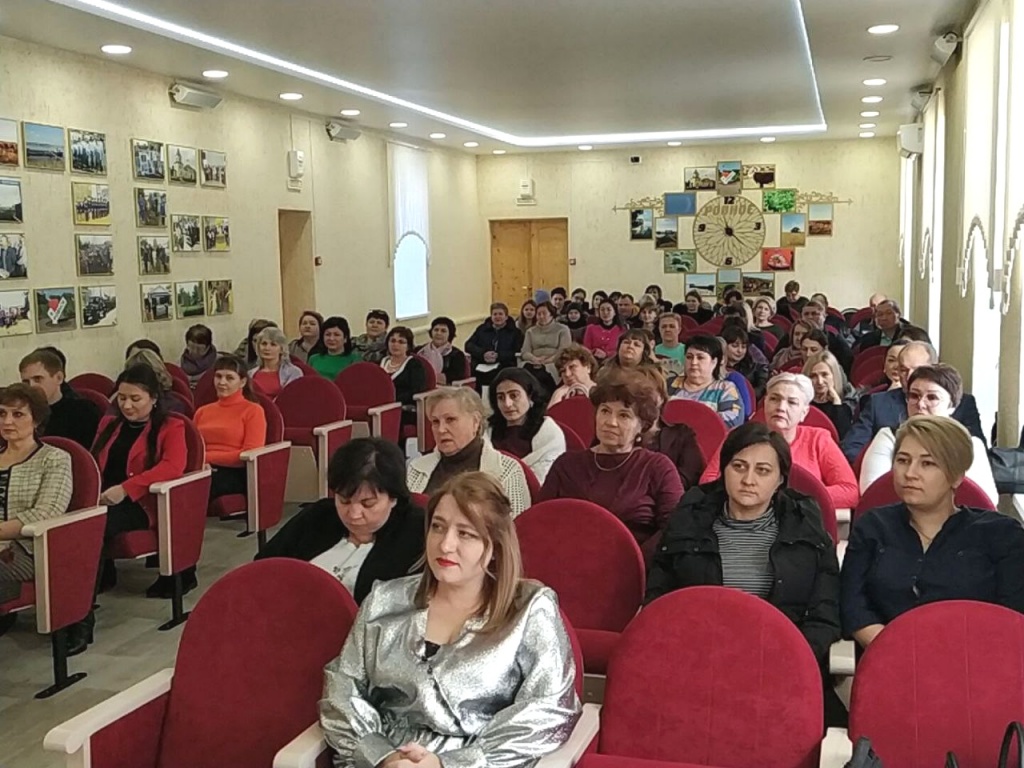Торжественное мероприятие, посвящённое Дню Конституции Российской Федерации.