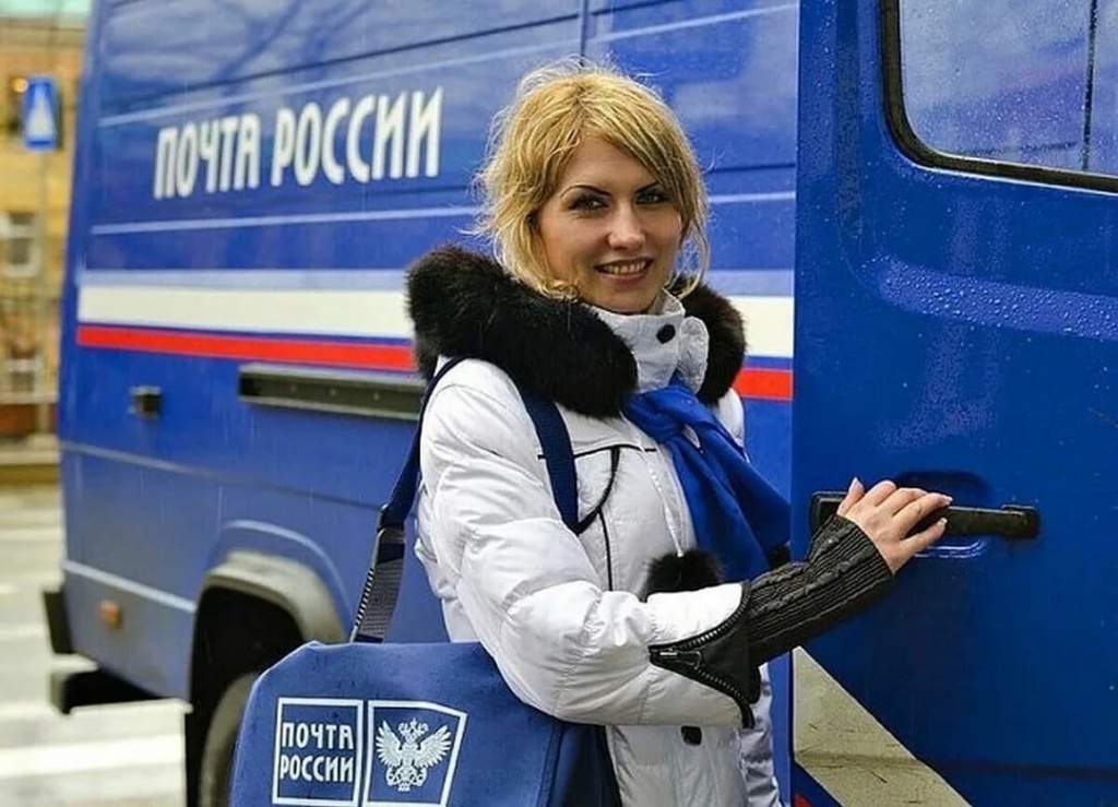 Почта России информирует саратовцев о доставке пенсий и социальных выплат в новогодние праздники