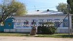 «Пушкинская карта»
