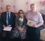 Поздравили Иванову Таису Петровну с 90-летием