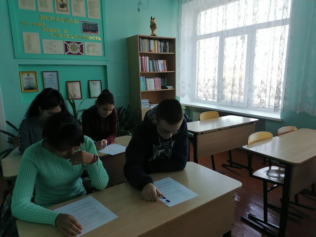 Подведены итоги муниципального этапа Олимпиады по немецкому языку