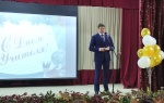 4 октября в районном Доме Культуры прошло праздничное мероприятие, посвящённое Дню учителя.