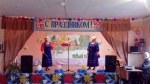 День села.