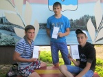 «Имей в себе мужество сказать «Нет!»