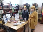 Правда истории
