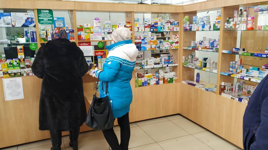 Рейд по аптекам
