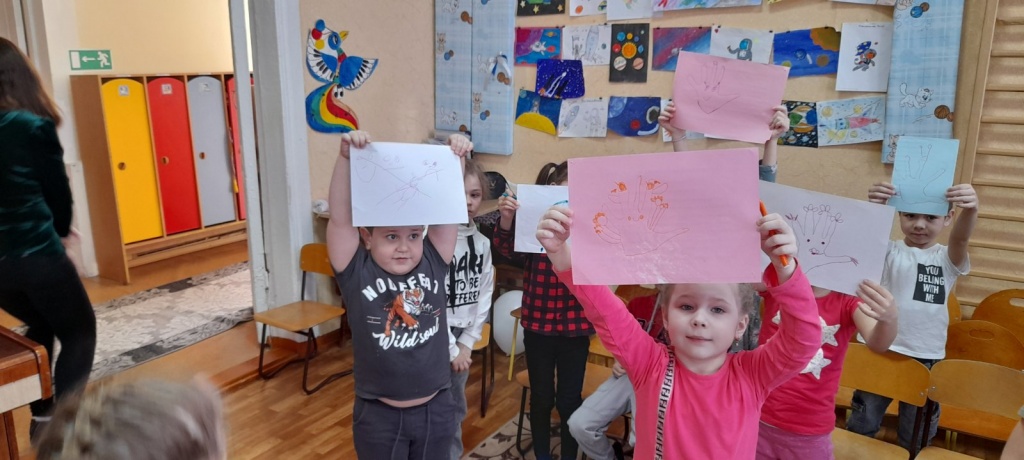 «Космическое путешествие»