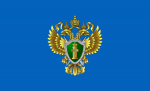«Горячая линия»