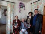 Акция «Низкий Вам поклон!»
