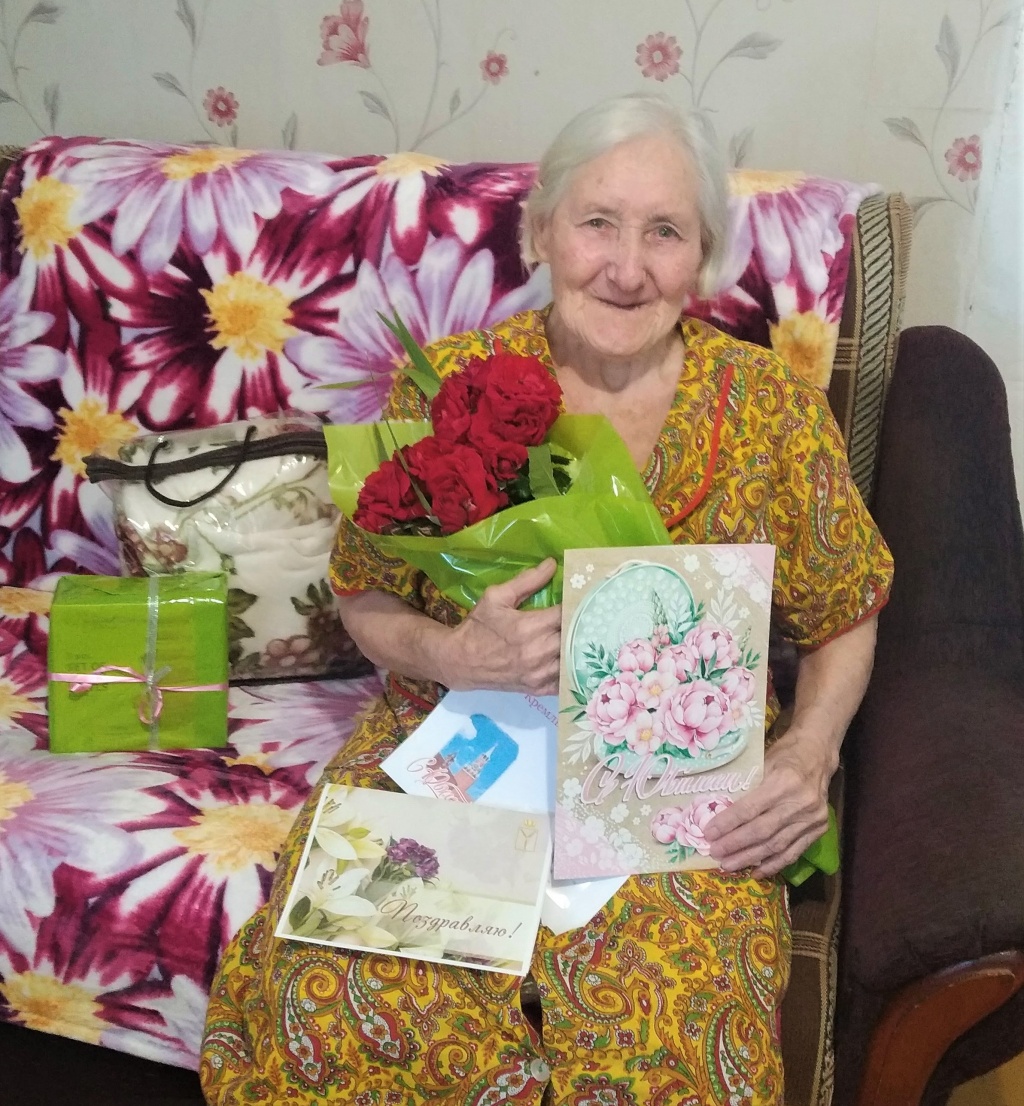  Драгунову Клавдию Петровну с 90-летием