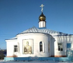 Уважаемые жители Ровенского района!