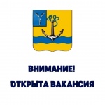 ВНИМАНИЕ! СРОЧНО требуется водитель на рейсовый автобус по р.п. Ровное. 
