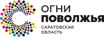 В Комитете по туризму Саратовской области прошла пресс-конференция