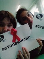 Всероссийская информационная акция «Должен знать!»