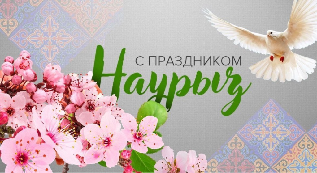 Уважаемые жители  Ровенского района!