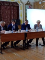Сходы граждан