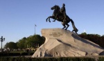 "Герои Великой Победы -2020"