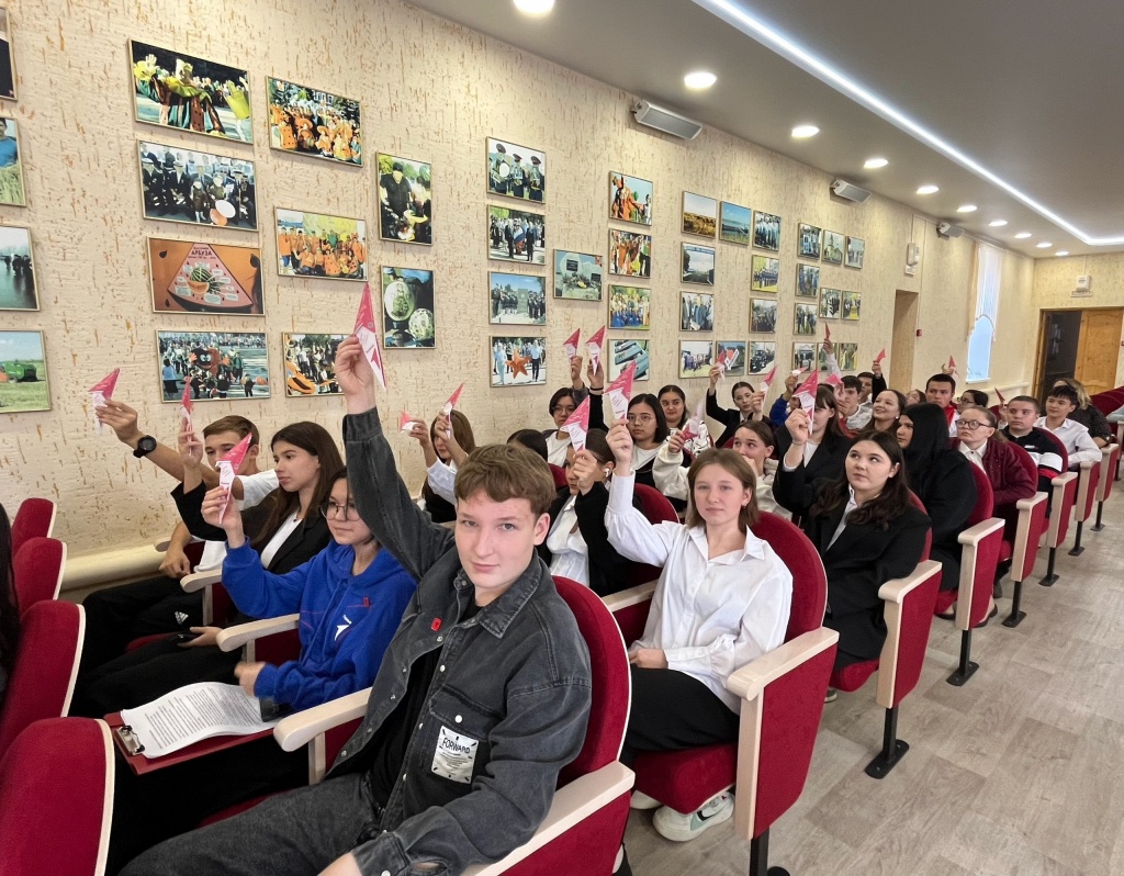 В Ровенском районе состоялась конференция местного отделения «Движения первых»!