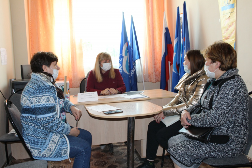 Прием граждан в Общественной приемной Ровенского отделения партии «Единая Россия»