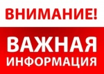 Родители особенных деток с паллиативным статусом, ваше мнение важно!