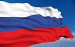 Ко Дню Государственного флага Российской Федерации  
