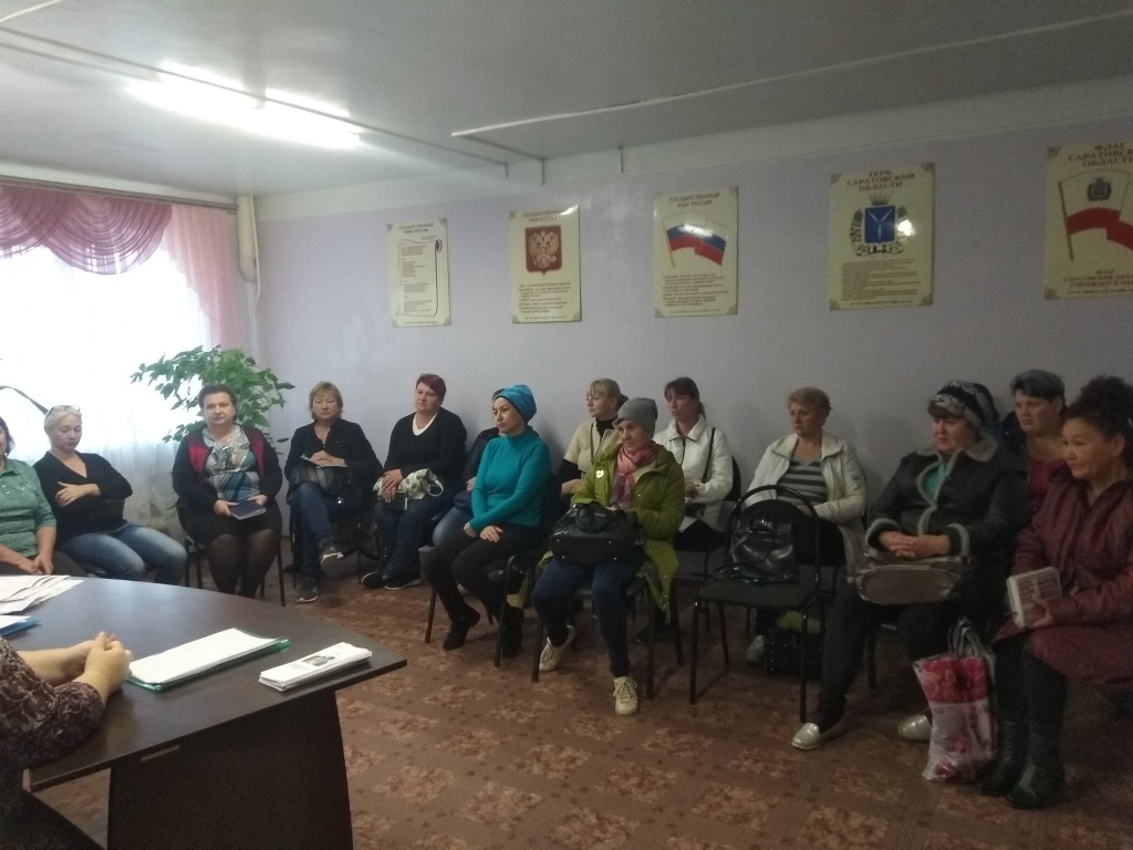 Сотрудники ГКУ СО УСПН Ровенского района провели информацион-ную встреч